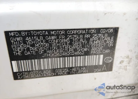 2008 Lexus Is 250 из США, поврежденный, VIN JTHCK262482024862